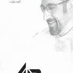 أربعون يوماً 40 دار الشروق
