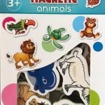 علبة الحيوانات المغناطيسية