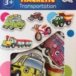 علبة وسائل النقل المغناطيسية