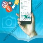 دليل انستجرام الشامل