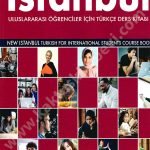 منهاج اسطنبول - A1