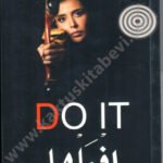 ابقى إيجابياً